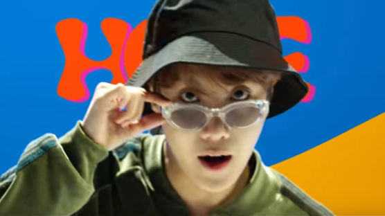 Hello HOPE WORLD♥ BTS J-HOPE's Mixtape Is Finally Here