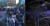 3·1절 도심에서 열린 보수진영의 대규모 태극기집회 과정에서 일부 참가자들이 서울 광화문광장에 세워진 촛불 조형물을 파손하고, 불을 붙였다. [연합뉴스, 뉴스1]