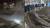 서울 강남구 봉은사 교차로에서 온수관 파열로 대형 싱크홀이 발생, 주변도로가 통제되는 등 교통혼잡이 발생했다. [사진 연합뉴스, 뉴스1]