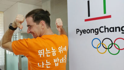 “한국, 그저 감사” 떠난 밥데용, 네달란드빙상연맹에 쓴 글