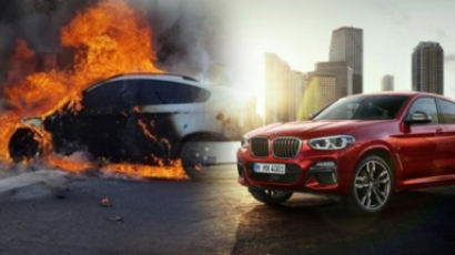 주행중 BMW 차량 화재 “두 달 사이 6건”…공통점은? 