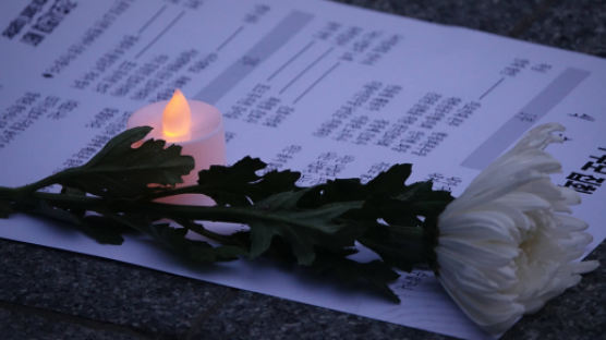 “태움으로 고통받는 간호사 없길…” 간호사들 추모 촛불집회