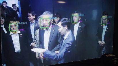 [신경진의 서핑 차이나]AI 선두 유니콘 중국 상탕커지를 가다