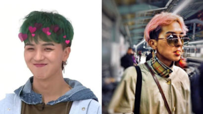 SONG MINHO of WINNER Lost So Much Weight And Fans Are Worried