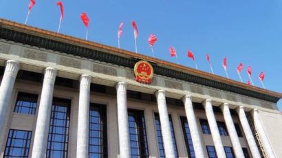 중국, 경제성장률 목표 6.5%… 국방예산 전년대비 8.1% 늘린다