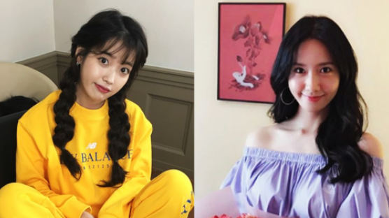 "Compared to me, she's…" IU's Thoughts on Yoona as the New Help on Hyori's Home Stay