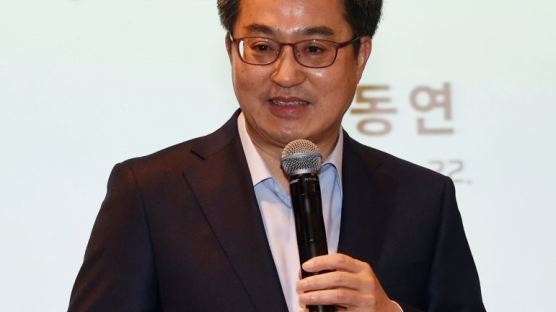 김동연, “청년 일자리 대책, 보조금·세제혜택 등 검토 중” 