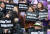 4일 오후 서울 광화문광장에서 &#39;2018 3.8 세계여성의 날 기념 제34회 한국여성대회&#39;가 열리고 있다. [연합뉴스]