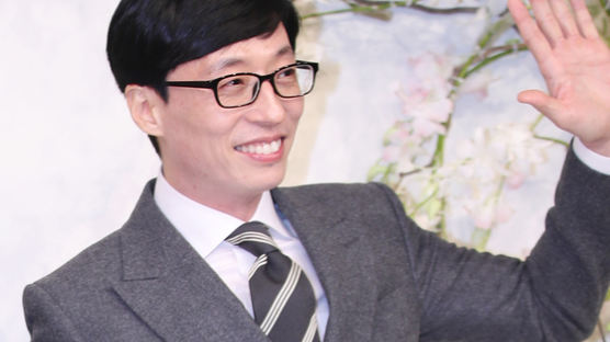유재석·MBC, '무한도전' 하차설에 대해 같은 공식입장 밝혀 