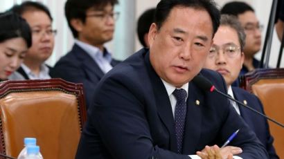 어기구 의원 아들 MBC 아나운서 공채 지원 철회