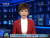 6일 밤 중국중앙방송(CC-TV) 메인뉴스에서 앵커가 30여분 전 발표된 청와대 브리핑 내용을 전하고 있다. [사진=CCTV 캡처]