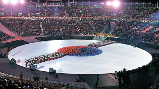 평창패럴림픽 개막식 춥다 '체감온도 영하 12도'