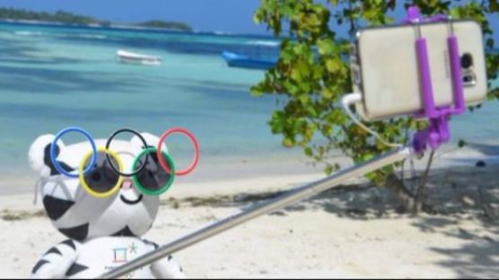 “해변, 어딘가…” IOC가 공개한 수호랑의 휴가 사진