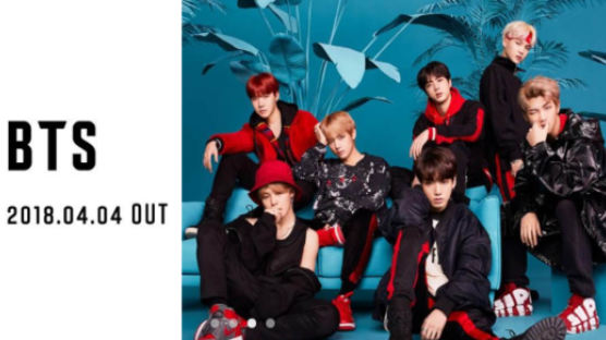 What the Profound Intro Title of BTS' Newest Japanese Album Means