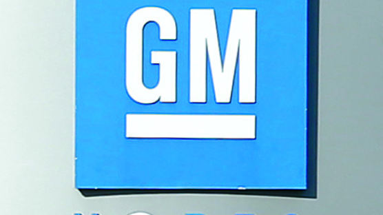 [단독] GM 본사, 정부에 7가지 서면 약속…‘브라질 모델’ 의지