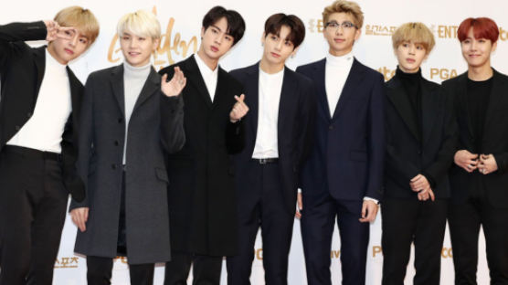 BTS Will Be Missed at the Upcoming iHeartRadio Music Awards