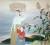  일본인 화가 가타야마 탄이 그린 &#39;언덕&#39;, 1935, 169x186cm, 천에 채색, 개인소장. [사진 부산시립미술관]