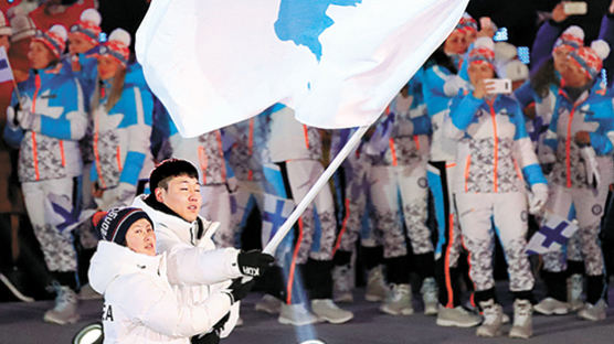 패럴림픽 ‘남북 공동입장’ 무산 위기 … 한반도기 독도 표기 이견
