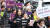 세계 여성의 날인 8일 보라색 스카프를 한 한국YWCA연합회원들이 서울 명동에서 행진하고 있다. [우상조 기자]