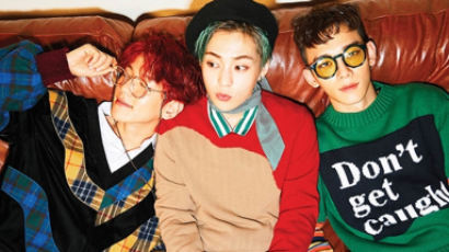 OFFICIAL: EXO-CBX Is Coming Back This April