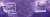 글로벌 컬러연구소 팬톤(PANTONE)에서 올해의 색으로 선정된 '울트라 바이올렛'. [사진 정영애]