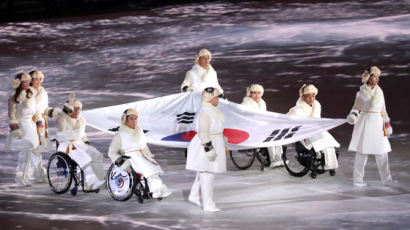 [사진] 또 하나의 겨울 동화 … 평창 패럴림픽 개막