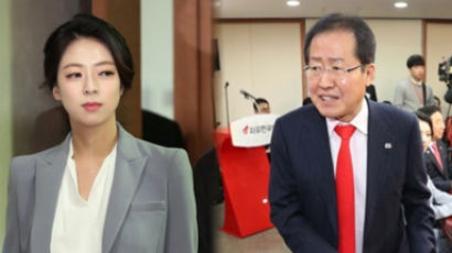 ‘배현진 한국당 입당’ MBC 기자가 질문하려 하자 홍준표 대표의 반응