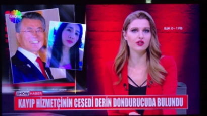 살인용의자에 文 사진 쓴 터키TV···외교부 "사과보도 촉구"