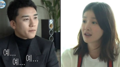 SEUNGRI Offered Breast Milk Soap by LEE SI-YOUNG…Causing Heated Online Debate