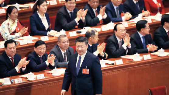 [사진] ‘시황제’ 시진핑 … 종신집권 가능한 개헌안 통과