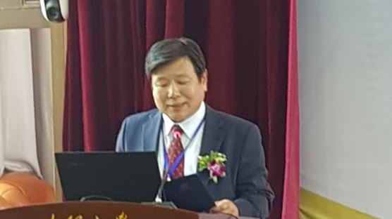 성결대 윤동철 총장, 중국 대리대학교 ‘국제 학교의 날’ 포럼 참석