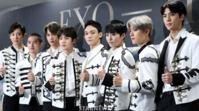 EXO Commemorative Medals to be Released in April