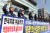한국GM 노동조합은 지난 6일 오전 서울 여의도 산업은행 앞에서 대정부 요구사항을 밝히는 기자회견을 했다. [최정동 기자]
