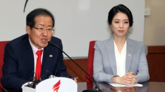 한국당 “좌파진영, 배현진 ‘흠집내기’ 도넘어…그만큼 두렵다는 방증”
