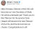 도널드 트럼프 미 대통령은 13일 트위터를 통해 렉스 틸러슨 미 국무 장관의 경질 소식을 알렸다. [중앙포토]