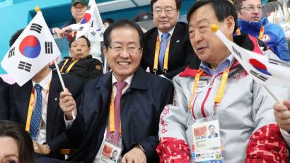 “한국당, 패럴림픽 文정부 의지 부족하다더니…개막식엔 불참”