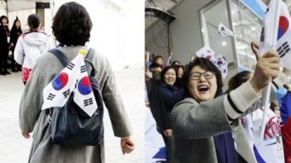 ‘태극기 2개 꽂고’ 나타난, 김정숙 여사…오늘도 패럴림픽 열혈응원