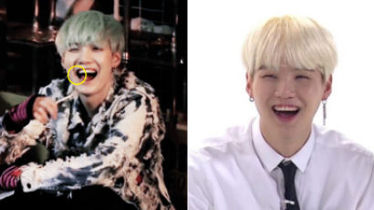 SUGA of BTS Comes Second on “K-pop Idols with the Most Attractive Smile Ranking”