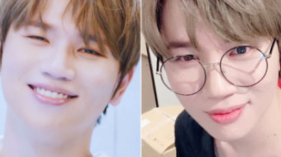 Which One Is KANG DANIEL?