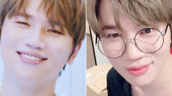 Which One Is KANG DANIEL?