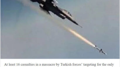 “터키군, 시리아 병원 타깃 폭격…임신부 등 민간민 16명 사망”