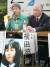 1997년 일본 니가타현 해안에서 북한에 납치된 요코타 메구미(당시 13세)의 아버지 시게루 씨와 어머니 사키에 씨가 2005년 딸의 사진을 걸어 놓고 집회에 참석했을 당시의 모습. [지지통신] 
