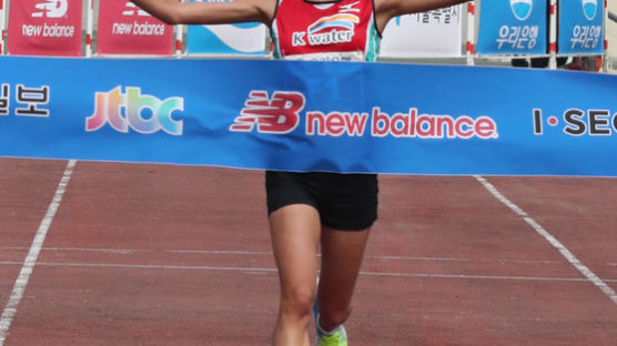 김도연, 21년 묵은 한국 여자마라톤 최고 기록 경신
