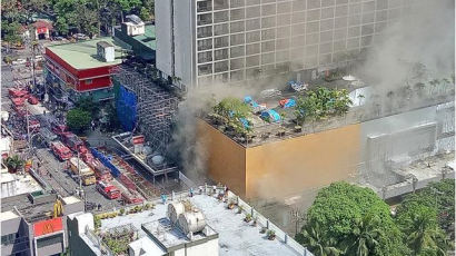 필리핀 마닐라 호텔서 불…한국인 관광객 전원 무사