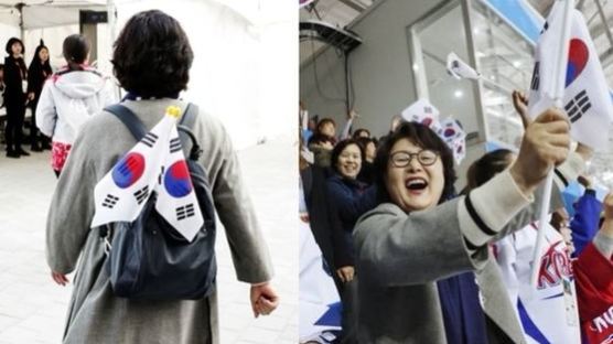 ‘패럴림픽 특보’가 된 김정숙 여사가 남모르게 한 일