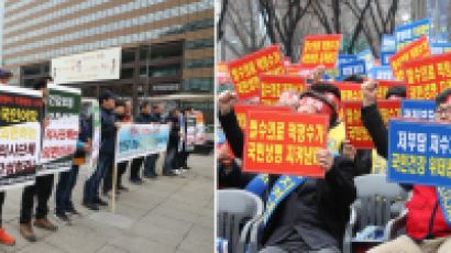 ‘문재인 케어’ 반대, 의사협회 대규모 시위…건보노조도 맞불