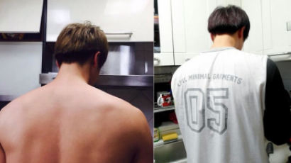 Who Is the "Broad-shouldered Hunk" of BTS?