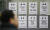 서울 잠실의 한 부동산 중개업소 앞에서 행인이 매물을 보고 있다. 현행 주택임대차보호법에는 세입자의 권리 보호를 위한 제도가 마련돼 있다. [연합뉴스]