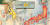 18세기 일본의 지리학자인 하야시 시헤이가 제작한 1802년판 대삼국지도. 조선 땅은 노란색, 일본 땅은 빨간색으로 표시했다. 확대한 부분은 울릉도와 독도로 조선의 땅이라는 해설이 적혀있다. [사진제공=우리문화가꾸기회]