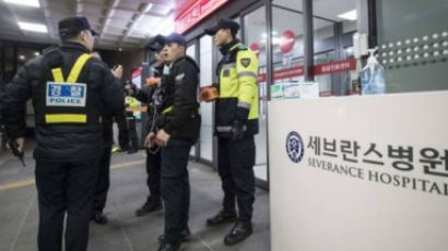 ”술 취해 허위신고…“ 병원 응급실 폭탄 협박, 30대男 검거